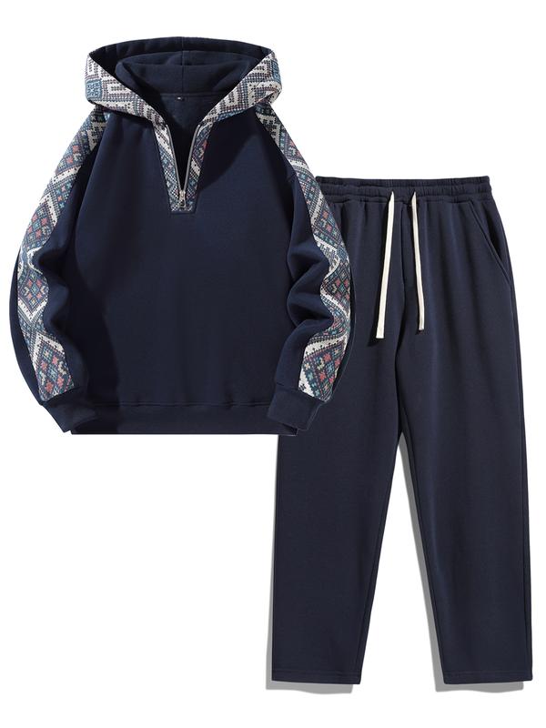 Conjunto de chándal liso para hombres, disponible en dos piezas o tres piezas: sudadera con media cremallera y hombros caídos, estilo casual, y pantalones de chándal con bolsillos y cordón ajustable; ajuste regular. Ropa para hombre.